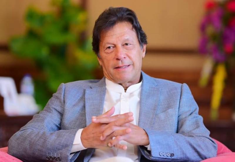 عمران خان کا دورہ افغانستان کم خرچ میں مکمل  