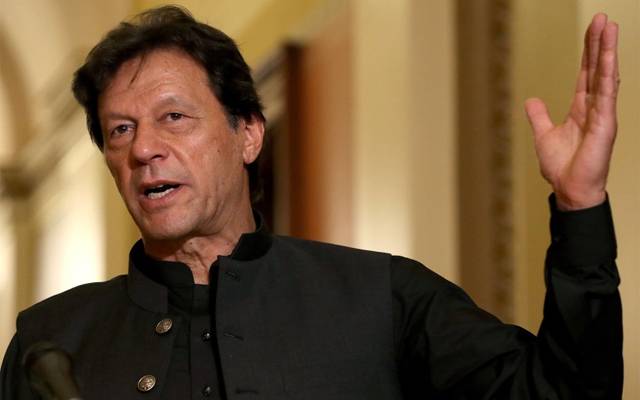 وزیراعظم عمران خان بدھ کو گلگت بلتستان کا دورہ کریں گے