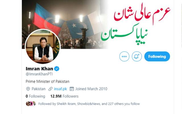  عمران خان نے ٹوئٹر اکاﺅنٹ سے سب کو ان فالو کردیا