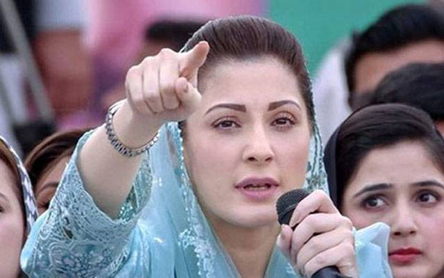  ڈیفینسو نہیں اٹیکنگ موڈ میں ہوں،مریم نواز