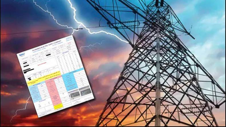 عوام پر ایک بار پھر بجلی گرادی گئی !!!