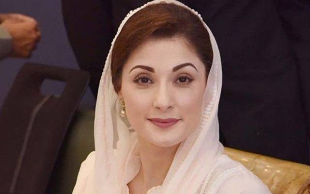 مریم نواز کا لاہور کے ارکان اسمبلی و عہدیداروں کیلئے ظہرانہ