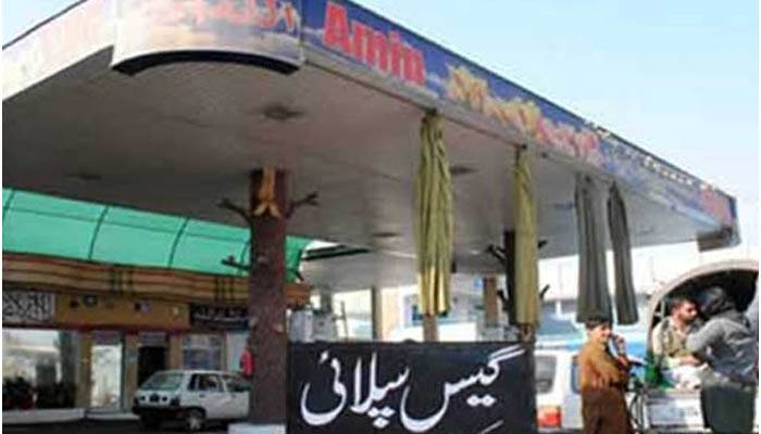 سندھ میں CNG اسٹیشنز آج اور جمعہ کو بند رکھنے کا فیصلہ