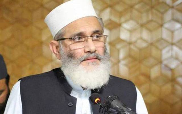 عمران خان ناکارہ طالبعلم،نقل کے باوجود فیل ہے، سراج الحق