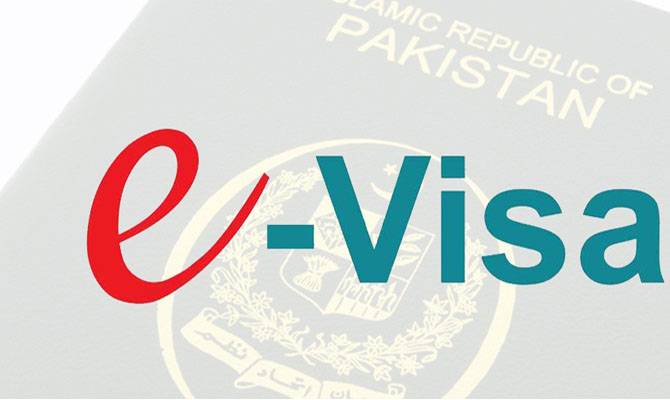 خوشخبری، سال نو کے آغاز پر پاکستانی ویزا  آن لائن