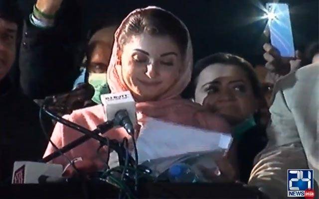 جس دن استعفے دیئے، حکومت کا کام تمام ہوجائے گا،مریم نواز