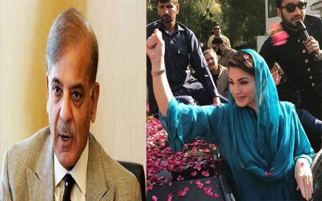   شہباز شریف سے ملنے مریم نواز عدالت جا پہنچیں، کارکنوں کی نعرے بازی