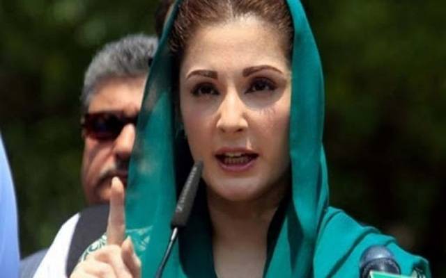  براڈ شیٹ کے معاملہ پر حکومتی بد نیتی سامنے آئی : مریم نواز 