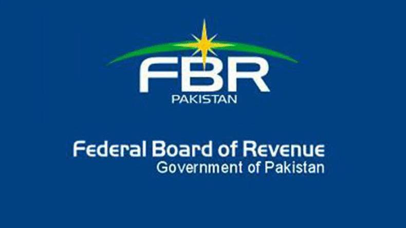 براڈ شیٹ کو ادائیگی میں پھرتیاں ! خزانے کو 69 کروڑ کا نقصان،نیب کو FBR کا نوٹس