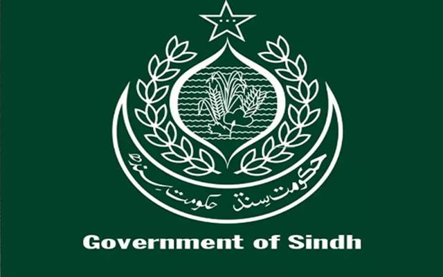 دفاتر اورپبلک مقامات پر ماسک لازمی قرار، سندھ حکومت نے حکمنامہ جاری کردیا