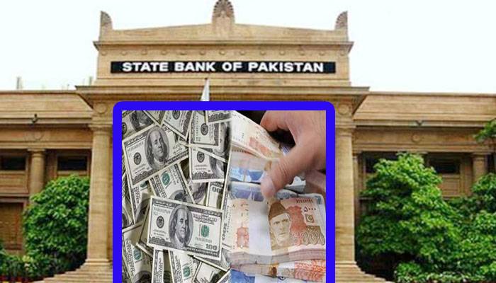 مجموعی ملکی ذخائر 5.7 کروڑ ڈالر اضافے سے 20.16 کروڑ ڈالر سے تجاوز کرگئے