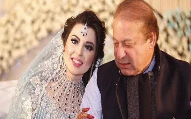 مریم نواز کی بڑی صاحبزادی حادثے میں زخمی ، آئی سی یو میں زیرعلاج