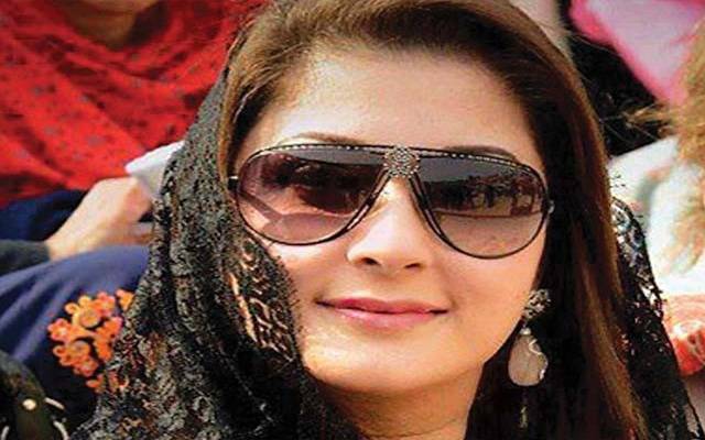  مریم نواز کا3 مارچ تک اسلام آبادمیں رہنے کا فیصلہ