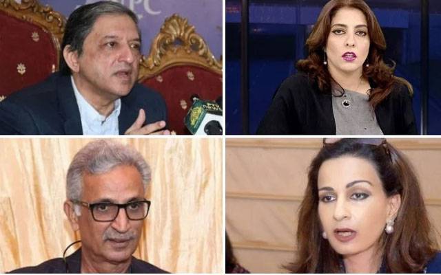 سینیٹ انتخابات میں سینیٹر بننے والے چند بڑے نام 