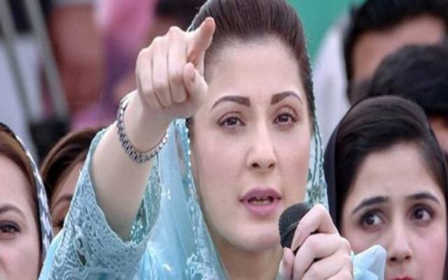  شیروں نے ووٹ چوروں اور غنڈوں کا مقابلہ کیا:مریم نواز  