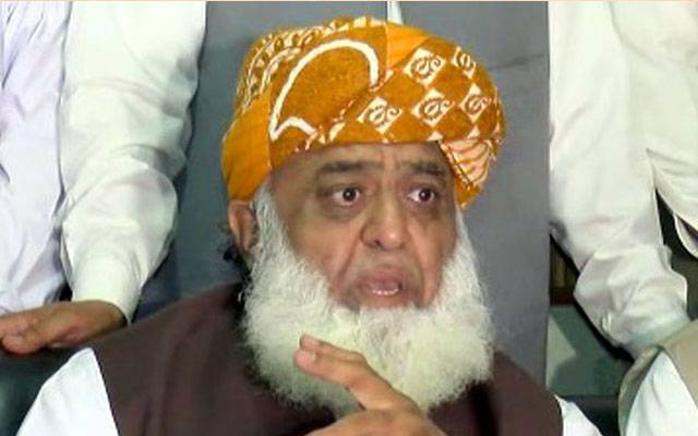 فضل الرحمان لانگ مارچ کی قیادت کہاں سے کریں گے؟تفصیلات سامنے آگئیں