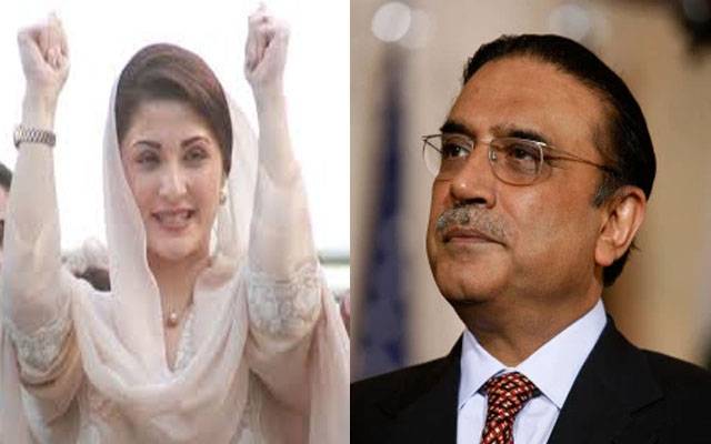 پی پی ۔ن لیگ تنازع ختم۔۔زرداری نے مریم نواز سے معذرت کر لی