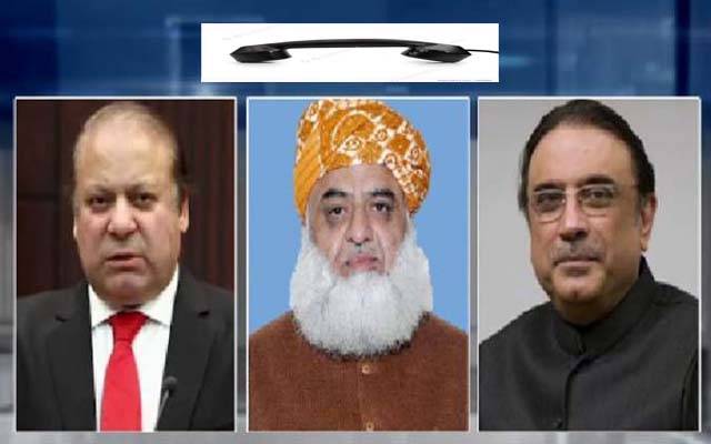 فضل الرحمان پھر سرگرم ۔۔زرداری کو منا لیا۔۔نواز شریف سے بھی رابطہ