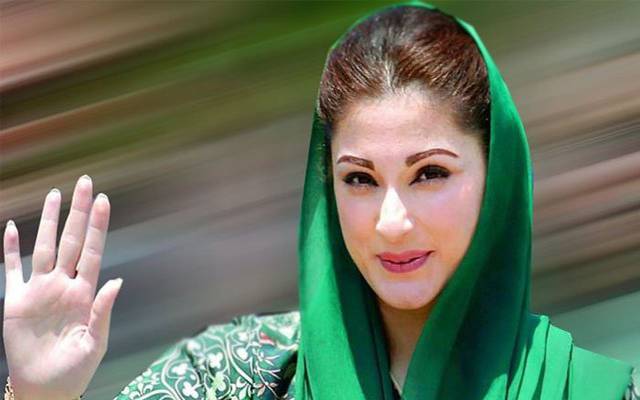 مریم نواز سے وفاداری۔۔ لیگی کارکنوں کے وارے نیارے