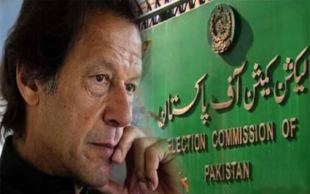  عمران خان پر نا اہلی کی تلوار۔۔ سکروٹنی کمیٹی کی رپورٹ الیکشن کمیشن میں جمع 