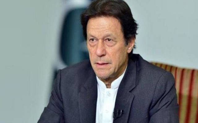 موسمیاتی تبدیلی کانفرنس میں مدعو نہ کرنے پر تنقید حیران کن:عمران خان