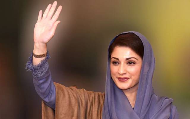 مریم نواز کا کراچی کی سیاست میں انٹری کا امکان