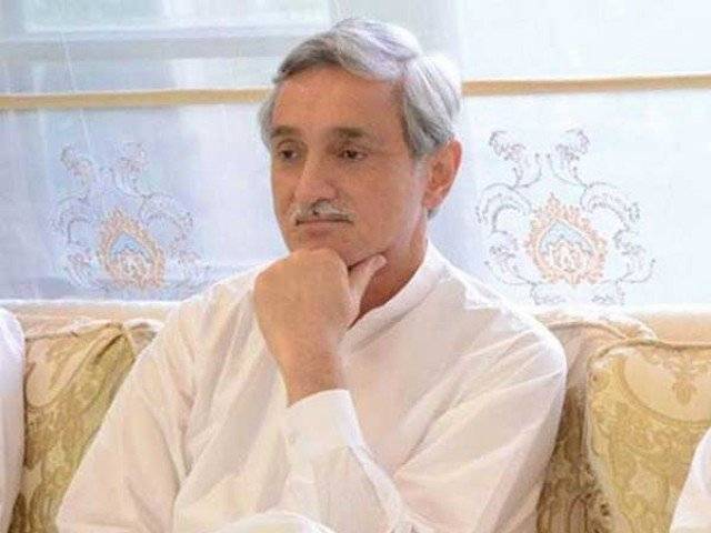 جہانگیر ترین پی ٹی آئی چھوڑ کر کس جماعت میں جا رہے ہیں؟اہم سیاسی رہنما نے بڑا دعوی کر دیا