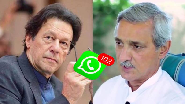 وزیراعظم عمران خان نے جہانگیر ترین کو نظر انداز کردیا