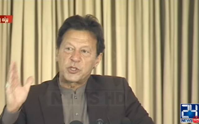   قرضے بہت زیادہ۔عوام پر خرچ کرنےکیلئے کم پیسہ بچتا ہے:عمران خان