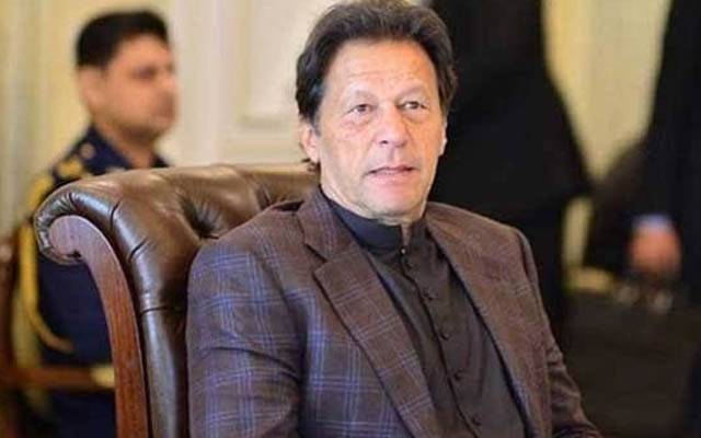 وزیراعظم عمران خان کادورہ لاہور ملتوی 