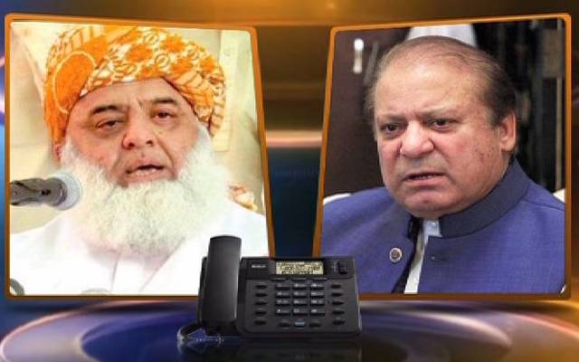 فضل الرحمان کا نوازشریف سے رابطہ، تحریک تیز کرنے پر اتفاق