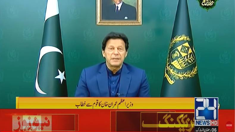 فرانسیسی سفیر کی واپسی کا مطلب ۔۔ یورپ سے رابطہ ختم ۔۔معیشت متاثر ۔۔عمران خان