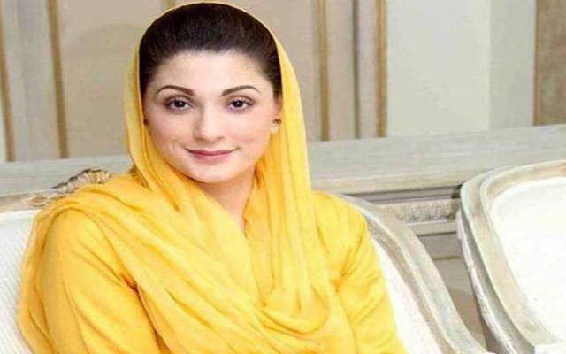  این اے 249 ۔۔ مریم نواز کی کراچی جانے کی تیاریاں۔۔ساتھیوں سے مشاورت