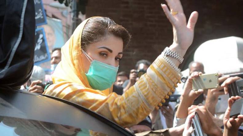 مریم نواز نے دورہ کراچی منسوخ کیوں کیا ؟ وجہ سامنے آگئی