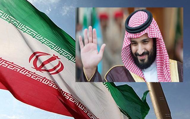 ایران کے ساتھ اچھے تعلقات چاہتے ہیں۔۔محمد بن سلمان 