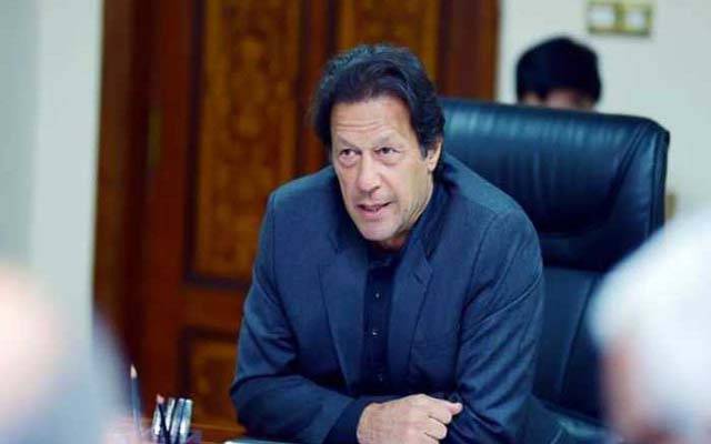  اکنامک زونز میں سرمایہ کاروں کوسہولیات فراہم کی جائیں: عمران خان