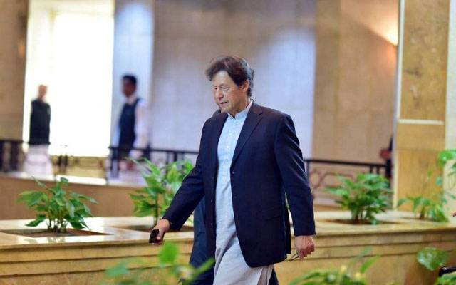 وزیراعظم عمران خان 3 روزہ سرکاری دورے پر سعودی عرب پہنچ گئے