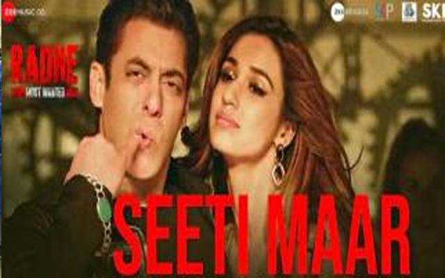 سلمان خان کی  فلم رادھے کے گانے’سیٹی مار‘ نے نیا ریکارڈ قائم کردیا