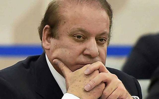 نوازشریف کی شیخوپورہ میں ضبط شدہ جائیدادیں نیلام کرنے کافیصلہ