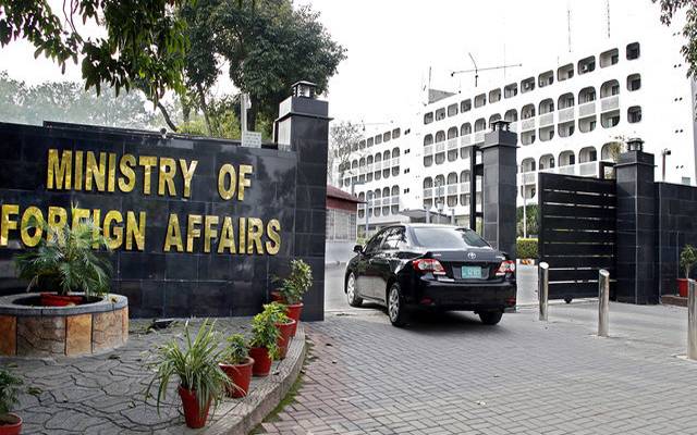 وزارت خارجہ کے افسر کا غیرملکی ایجنسیوں کو معلومات دینے کا انکشاف۔۔ درخواست ضمانت مسترد 