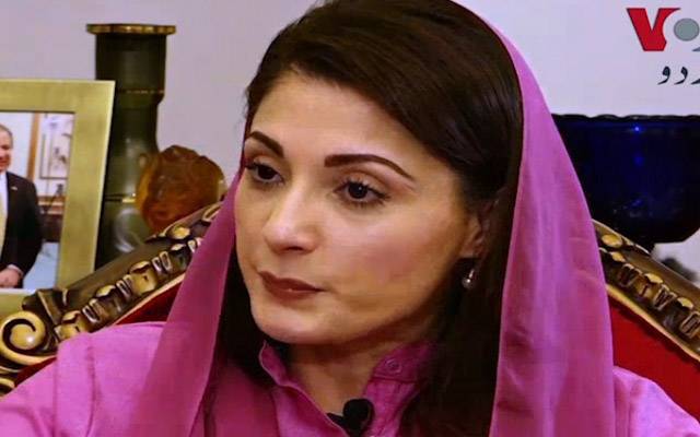 مریم نواز کی لاہور میں ہونیوالے دھماکے کی مذمت