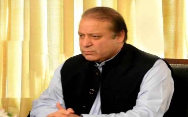 نوازشریف کی اپیلیں خارج ۔۔ سزائیں برقرار