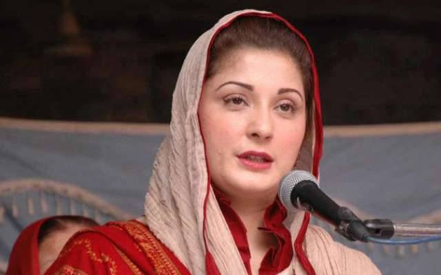 سلیکشن میں ہار جیت نہیں ہوتی، مریم نواز کا سیالکوٹ ضمنی الیکشن پر ردعمل