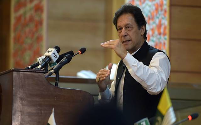 ہماراوژن ملک سے غربت کو ختم کرنا ہے،وزیراعظم عمران خان