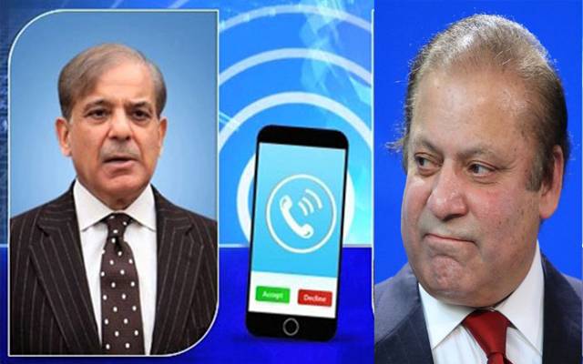  میاں نوازشریف کا پی ڈی ایم کو متحرک ۔ حکومت مخالف تحریک تیز کرنے کا فیصلہ