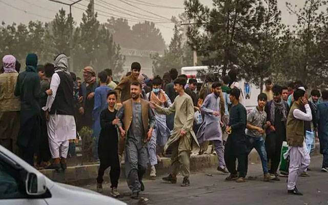 افغانستان: یوم آزادی کی ریلی پر فائرنگ ، 2 افراد جاں بحق