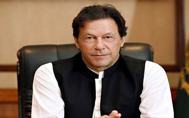  وزیراعظم عمران خان نے افغانستان کے حوالے سے اہم اجلاس طلب کرلیا