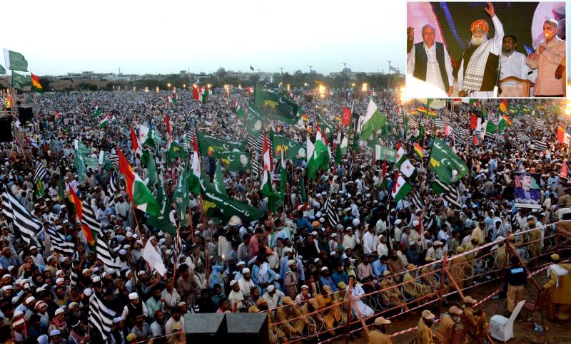  لوگو اٹھو اور انقلاب لاؤ کیوں کہ انقلاب کے سوا کوئی راستہ نہیں۔۔مولانا فضل الرحمان کا پی ڈی ایم کے جلسہ سے خطاب