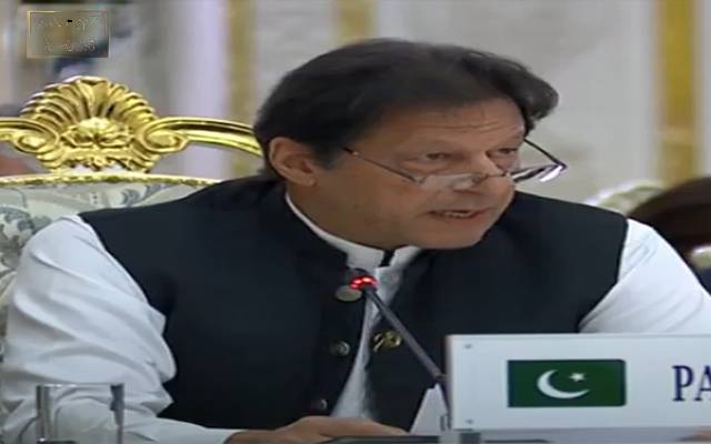  افغانستان کی حقیقت دنیا کو تسلیم کرنا ہوگی۔۔ وزیراعظم عمران خان