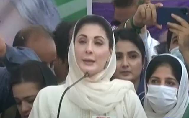 رجسٹرار ۔آفس۔اعتراض۔مریم نواز